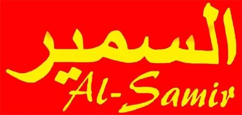 Brand logo