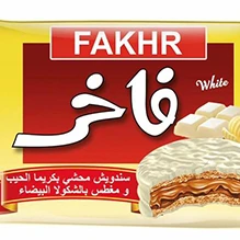 Brand logo